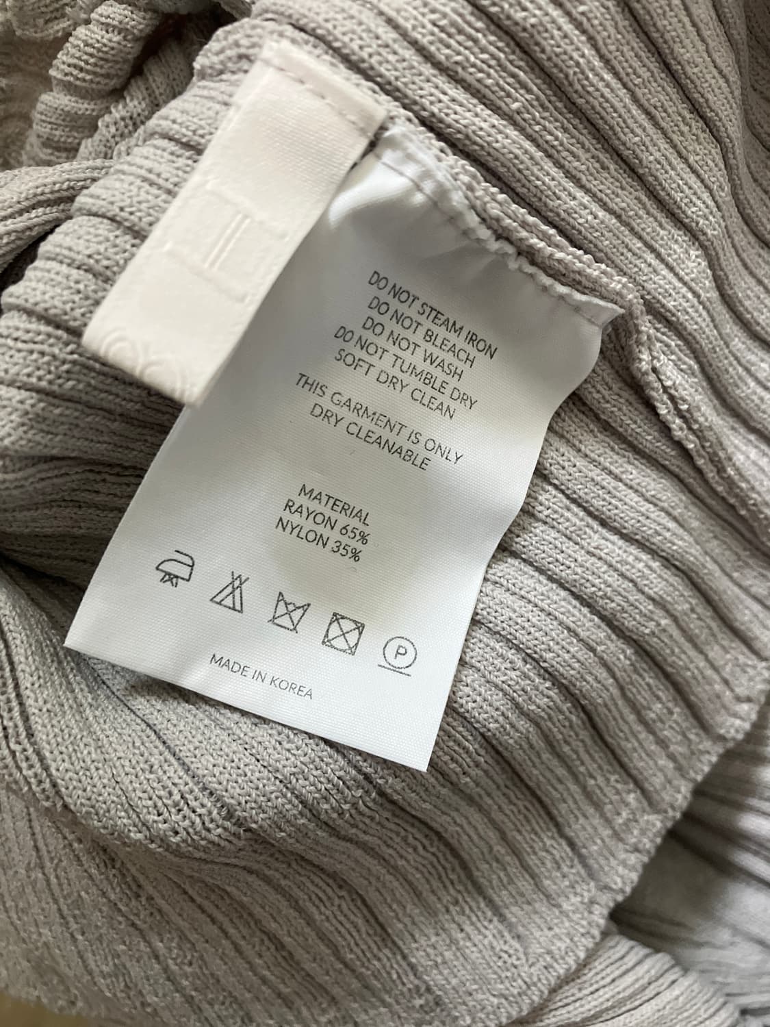 모크넥 플리츠 가디건 라이트그레이 상품이미지2