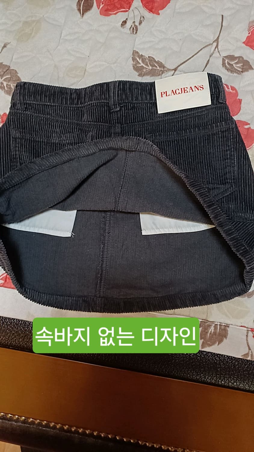 플랙 코듀로이스커트 26인치 기장34 상품이미지7