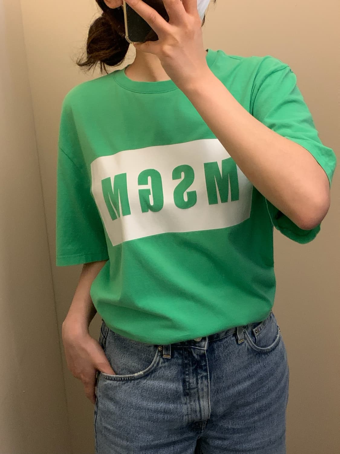 MSGM 반팔티 상품이미지1
