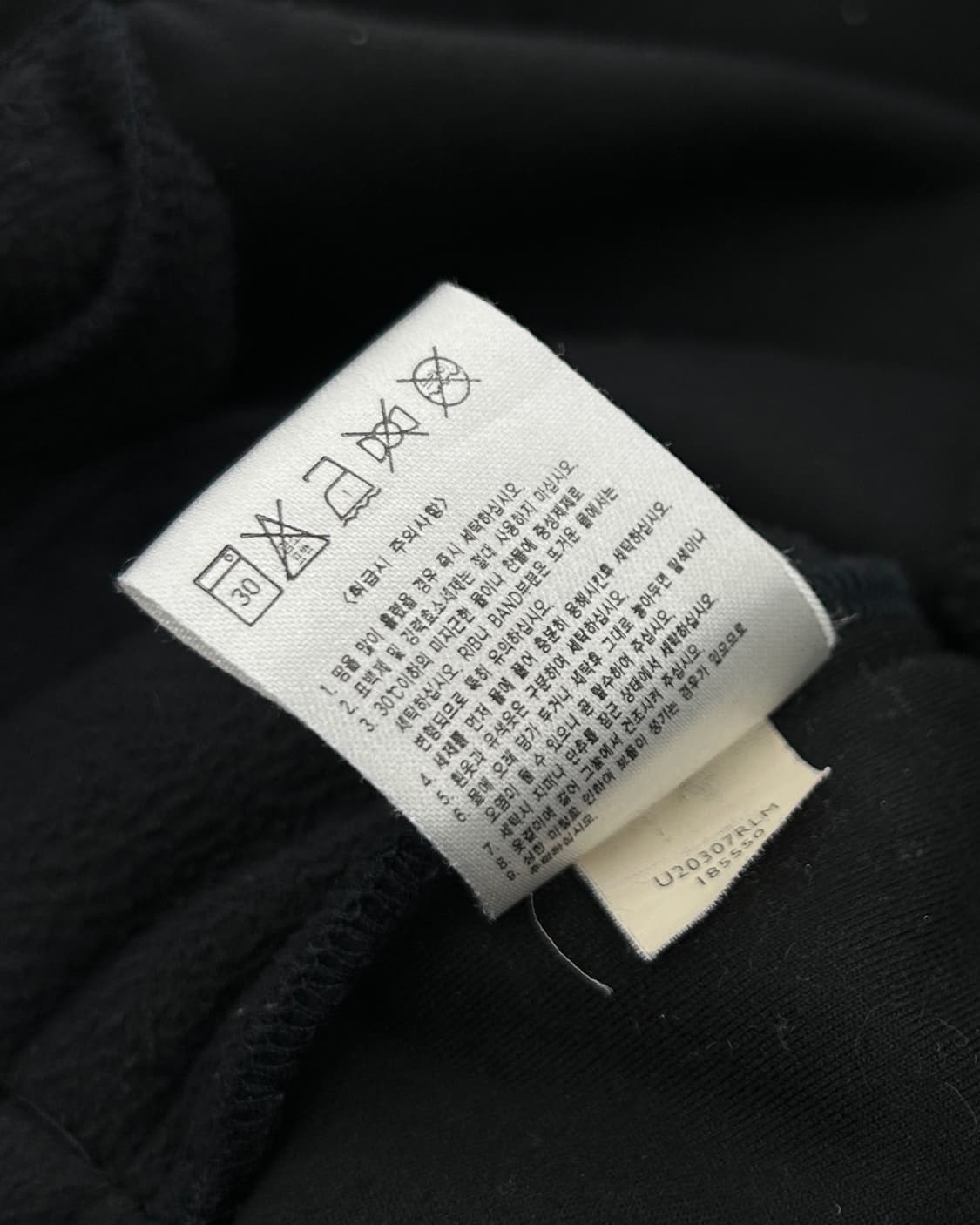 나이키 00s 솔로 스우시 폴라텍 플리스 자켓 블랙 상품이미지7