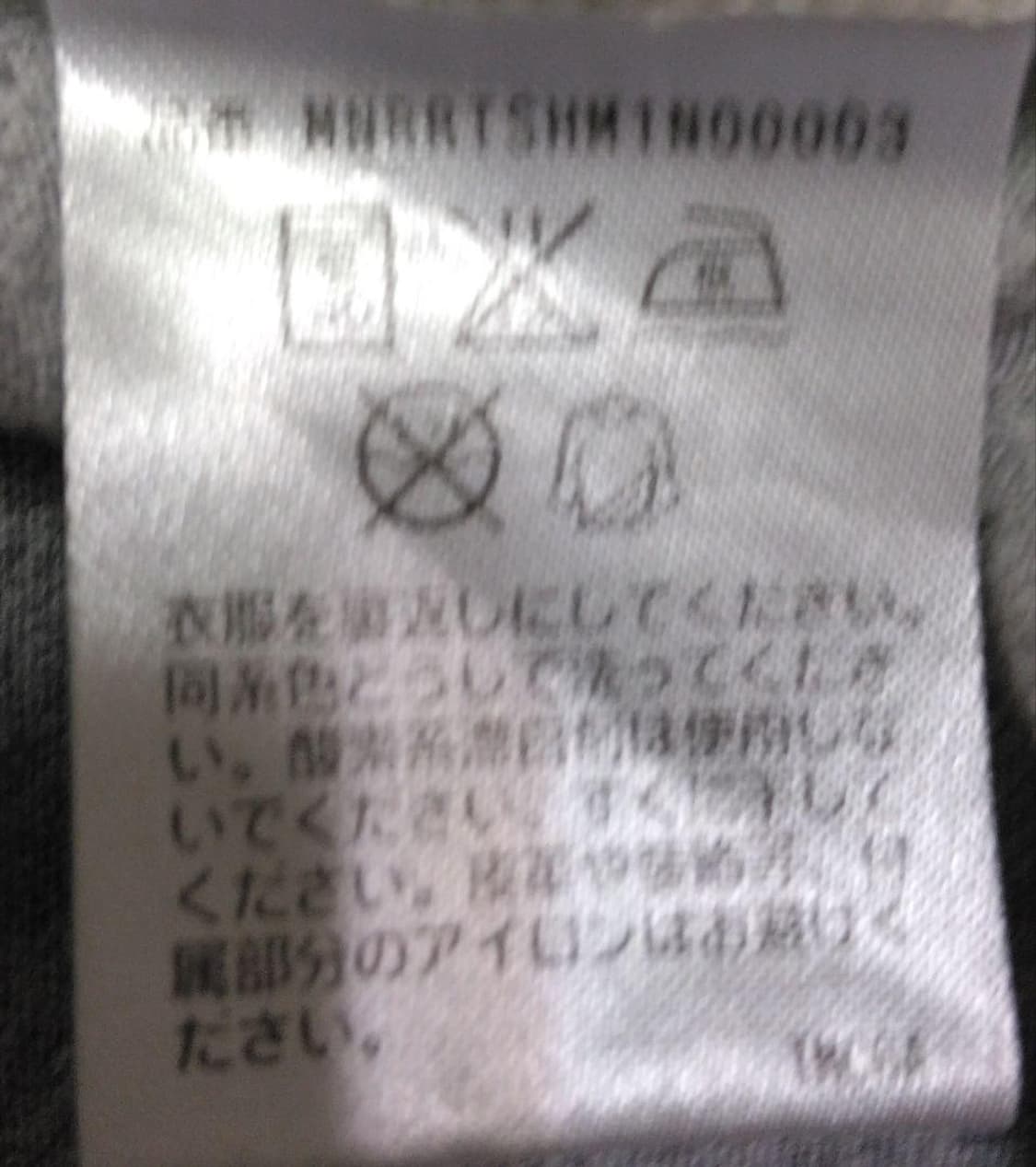 RRL 더블알엘 유니언 NYC 밀리터리 윙 그래픽 반팔티 상품이미지5