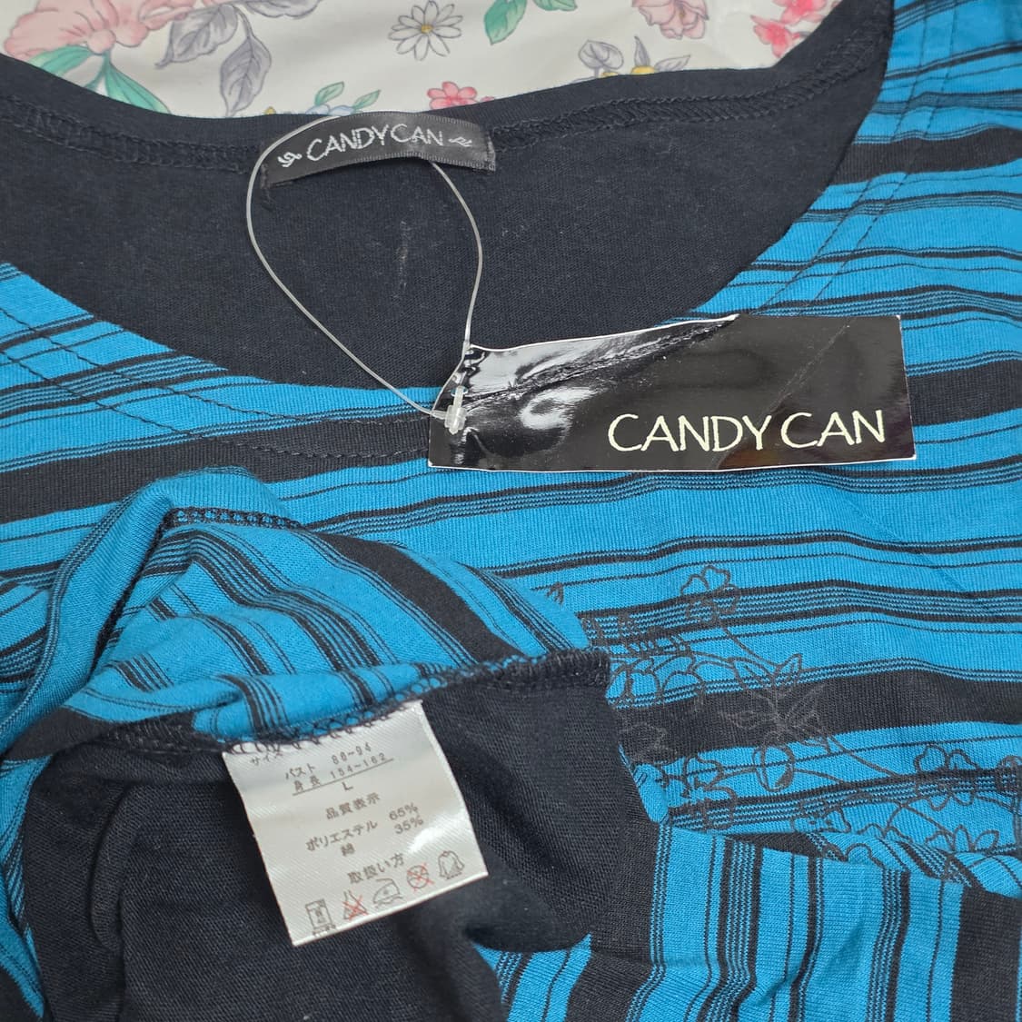 일본빈티지)블루x블랙 y2k 오네갸루 스트라이프 프린팅 가오리핏반팔티셔츠 상품이미지4