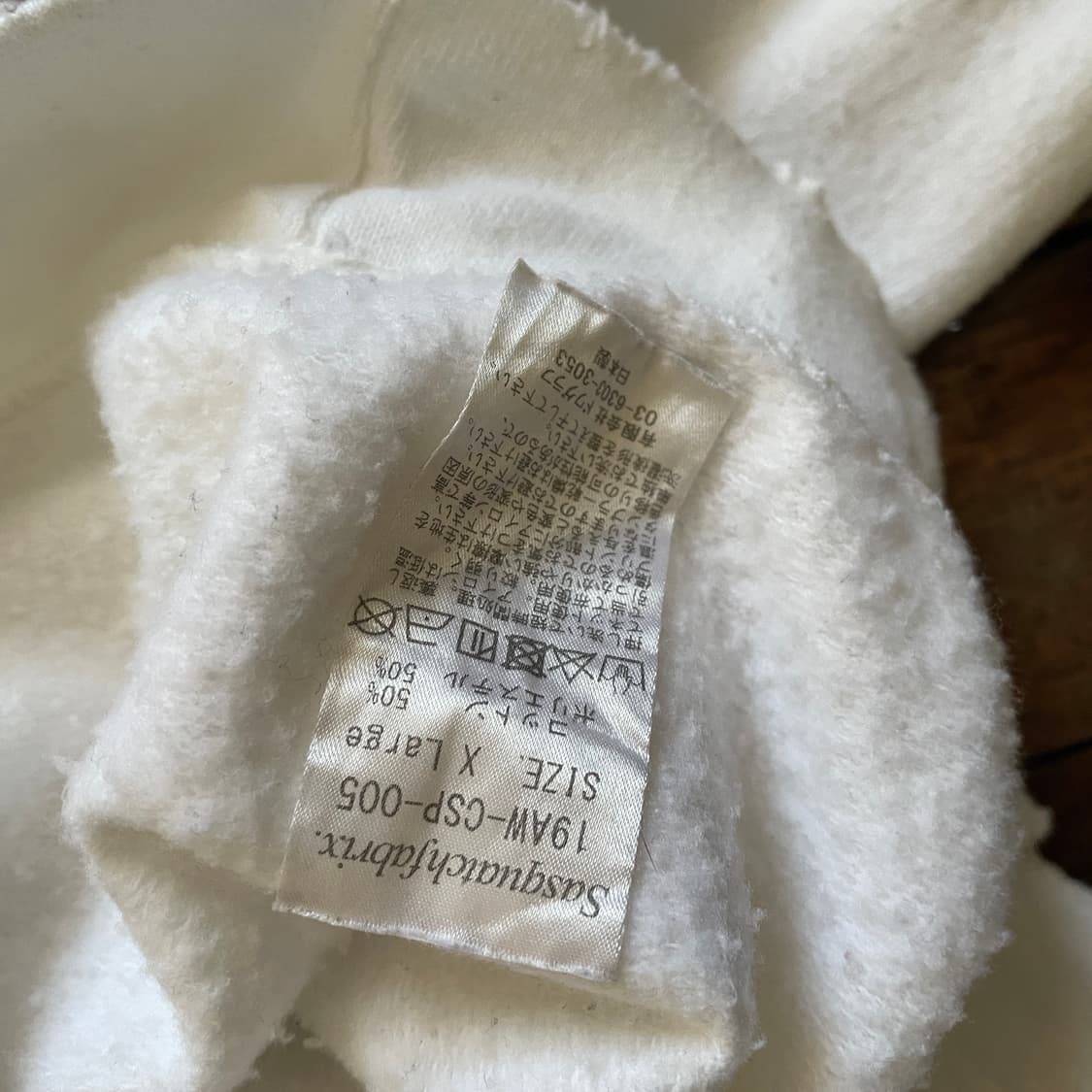 Sasquatchfabrix 상품이미지5