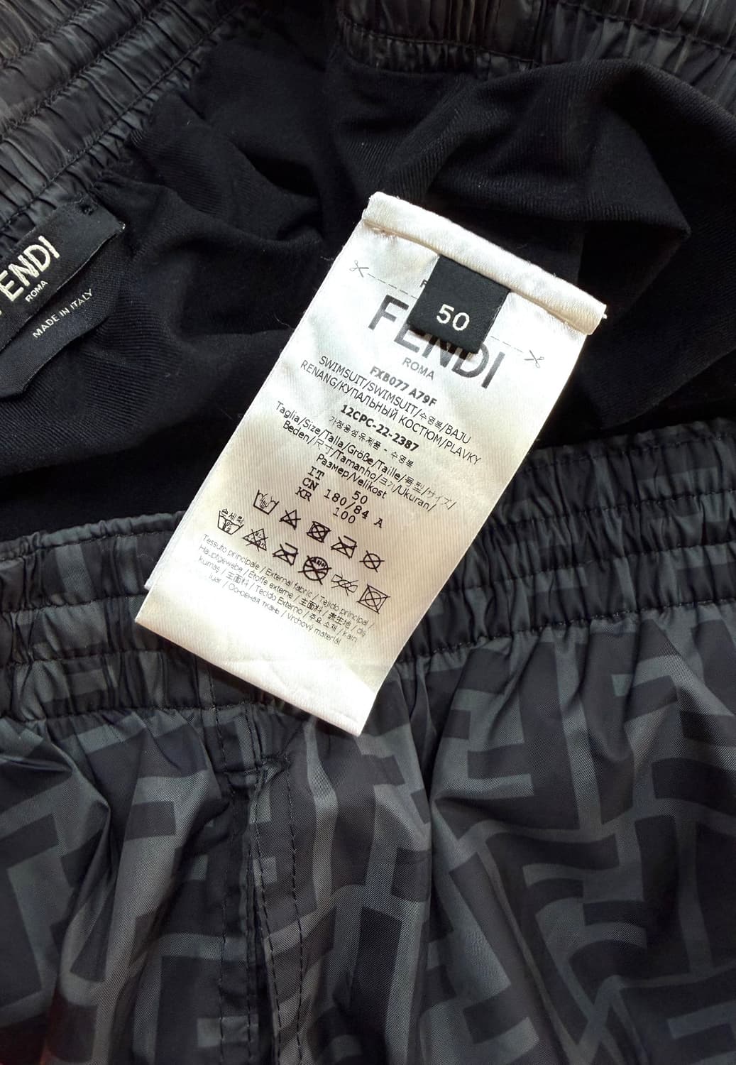 50/ 펜디 FF모노그램 테크니컬 신형 스윔팬츠 상품이미지10