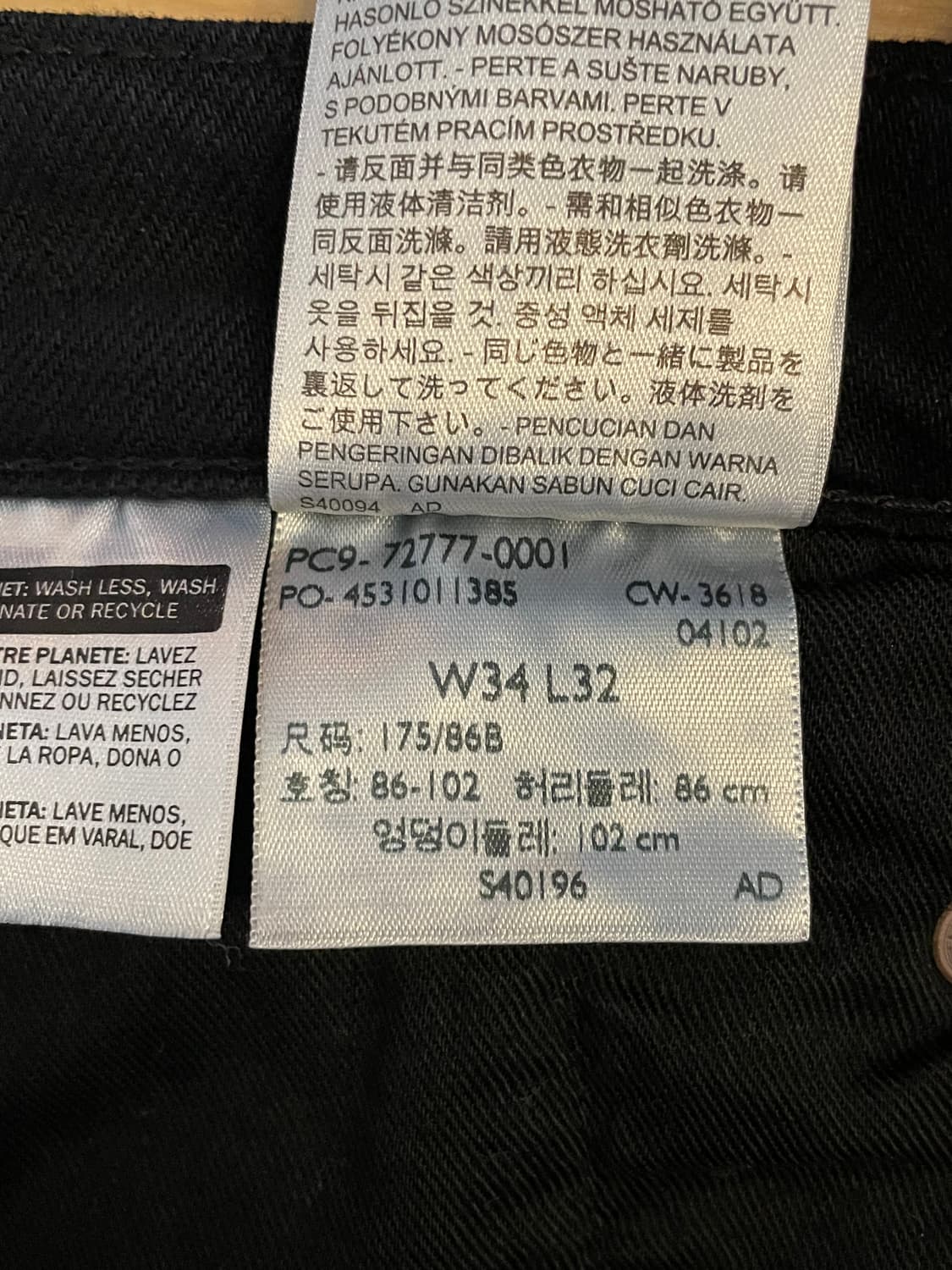 리바이스 프리미엄 LEJ570 블랙 데님 반바지 컷오프(Blank Tap 상품이미지2