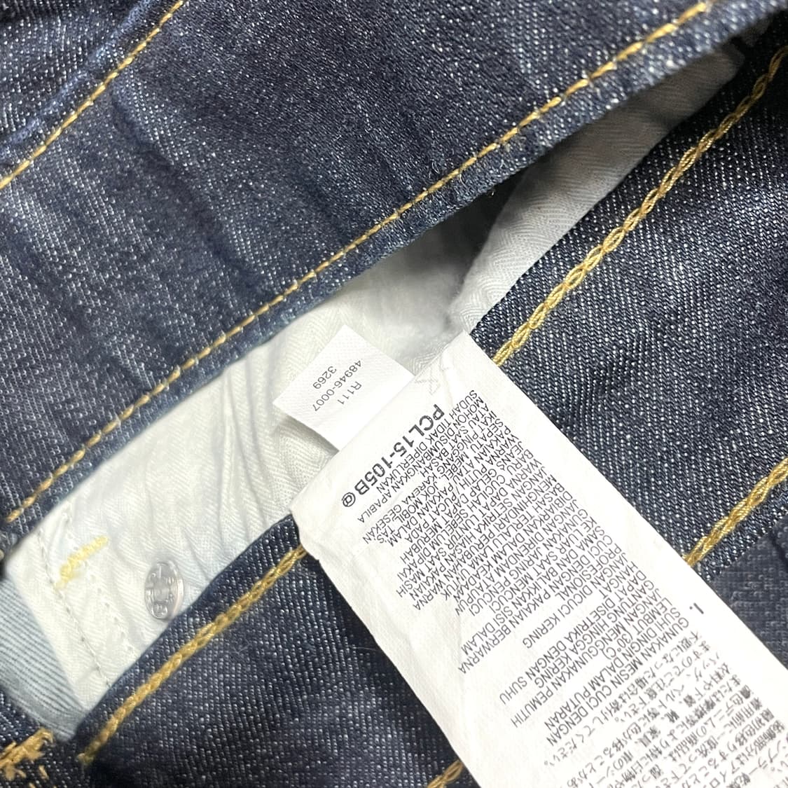 리바이스 생지 비즈 골반스키니팬츠 여성26 상품이미지5