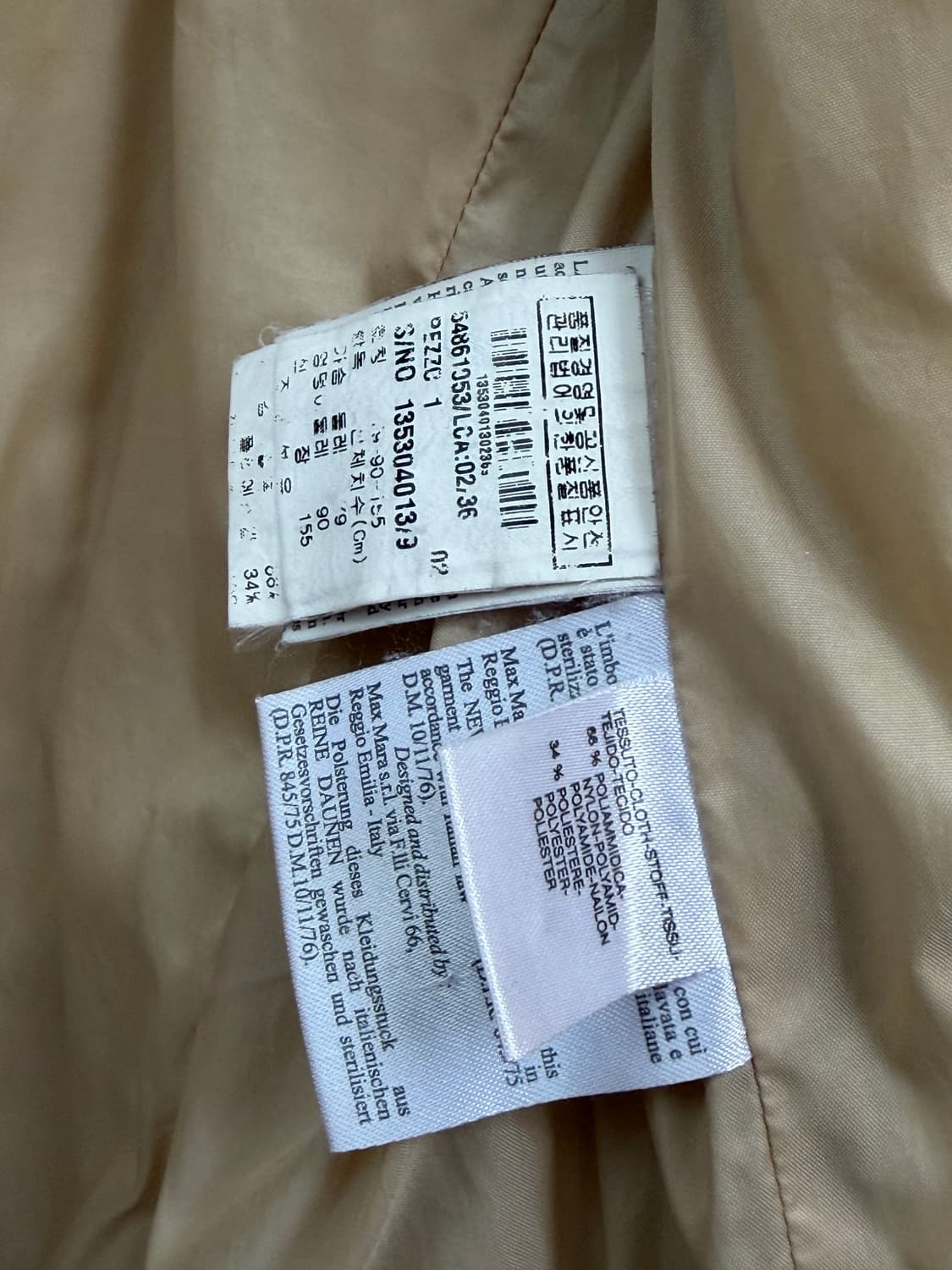 MaxMara 나일론 다운 경량패딩 1 상품이미지8