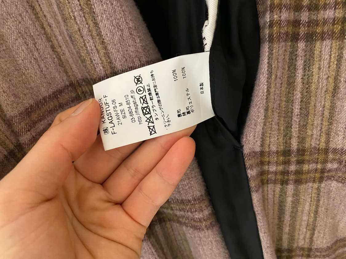 flagstuff kandor 코트 상품이미지7