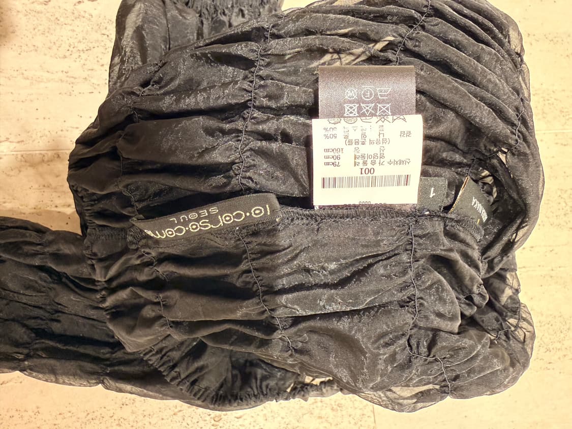 akira naka 상품이미지3