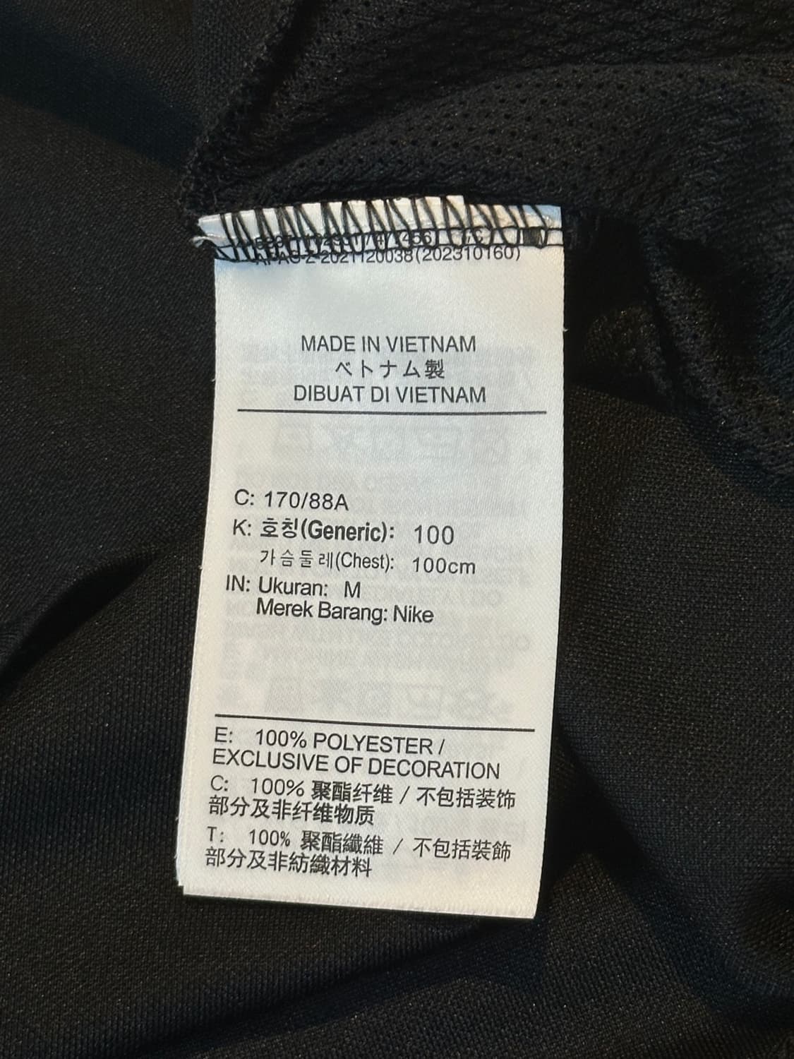 나이키 드라이핏 스우시 기능성 반팔 티셔츠 블랙 상품이미지5