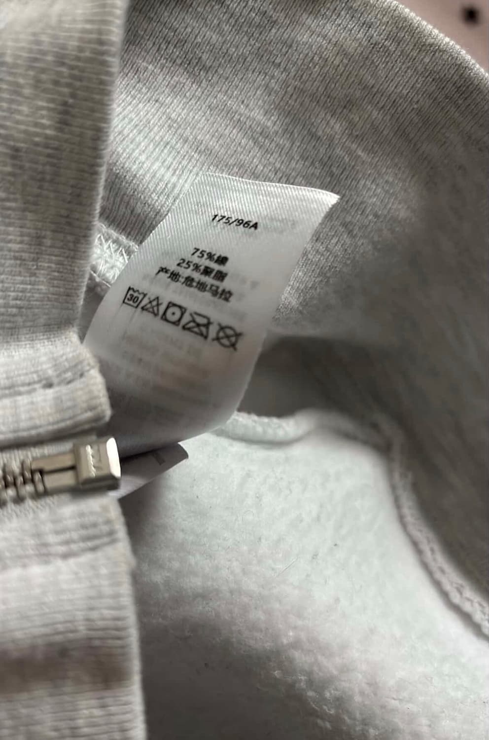 스투시 애쉬헤더 후드집업 m 상품이미지7