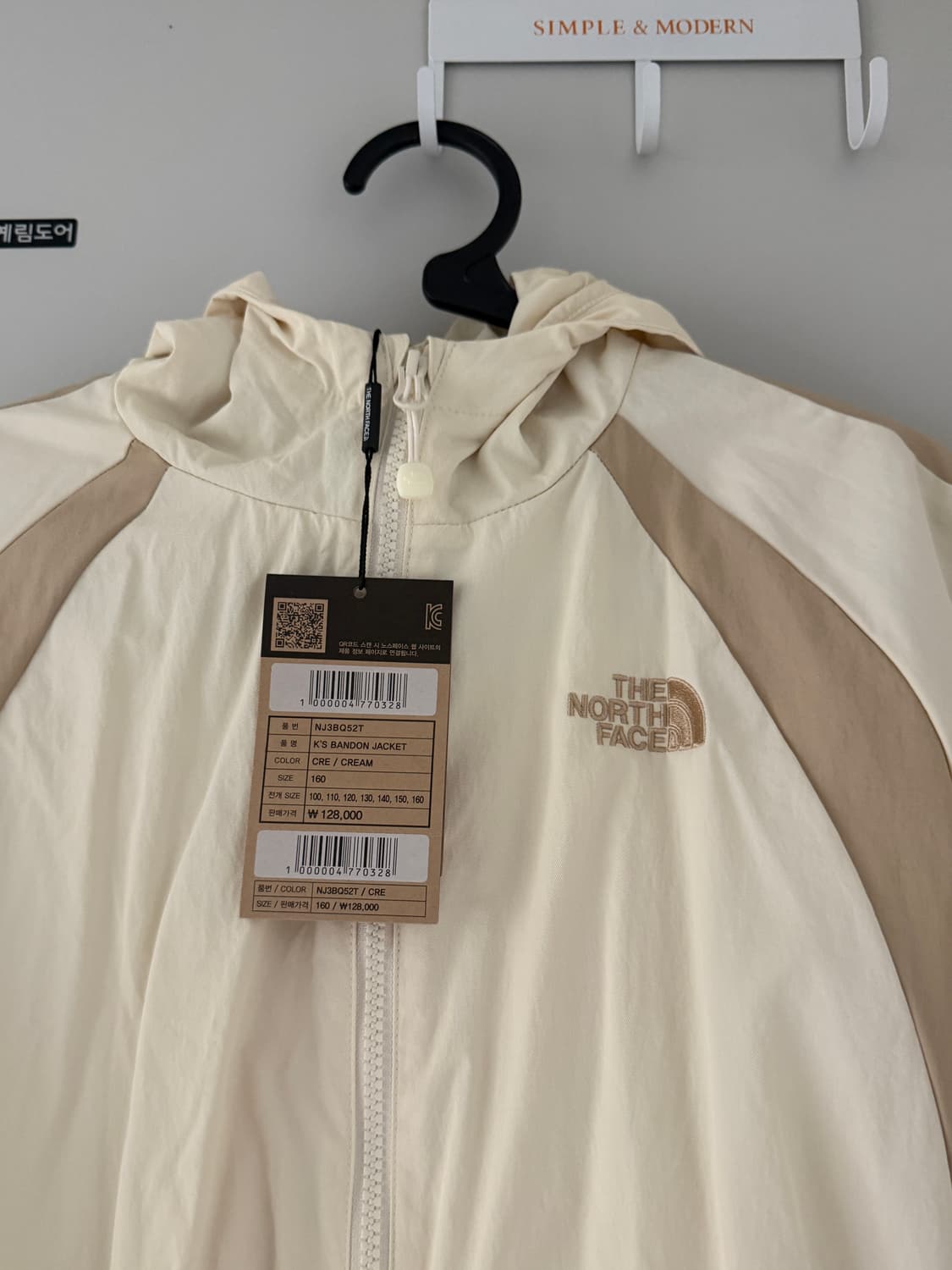 노스페이스 바람막이 상품이미지2