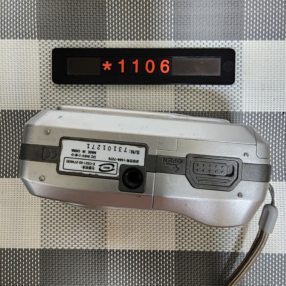 삼성캐녹스 디지맥스 230 디지털카메라 상품이미지4