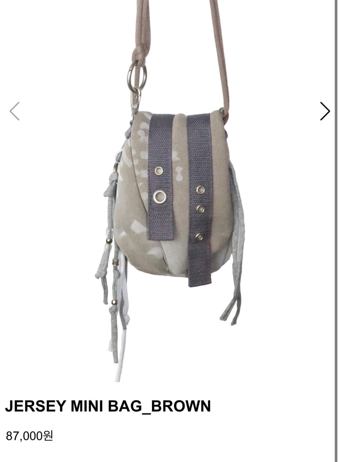 탠스댄스 져지 미니백 브라운 상품이미지3