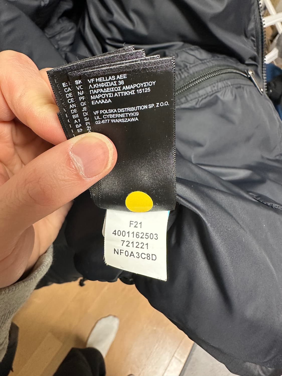 노스페이스 1996 레트로 눕시 700 블랙(100) 상품이미지4