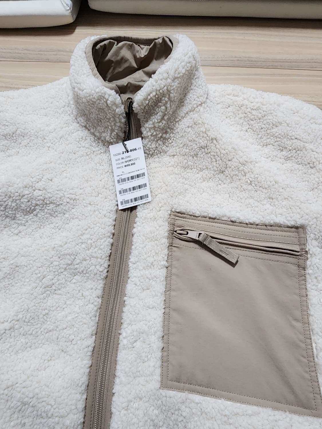 행텐리버시블플리스양면자켓집업점퍼 상품이미지3