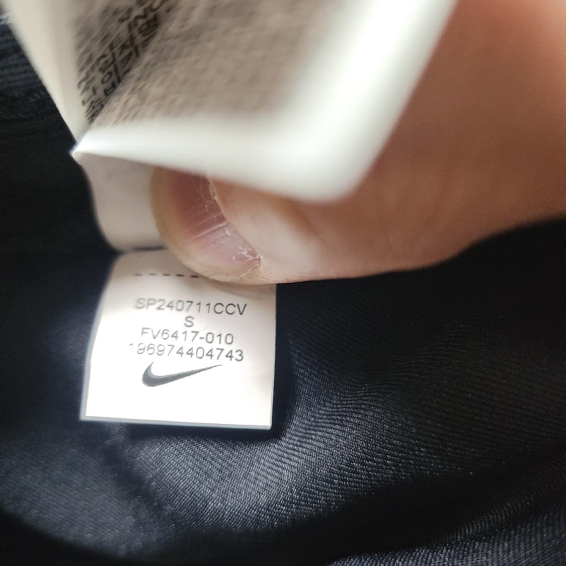 새상품 나이키 U NK Apex 퍼 버킷햇 S 상품이미지10