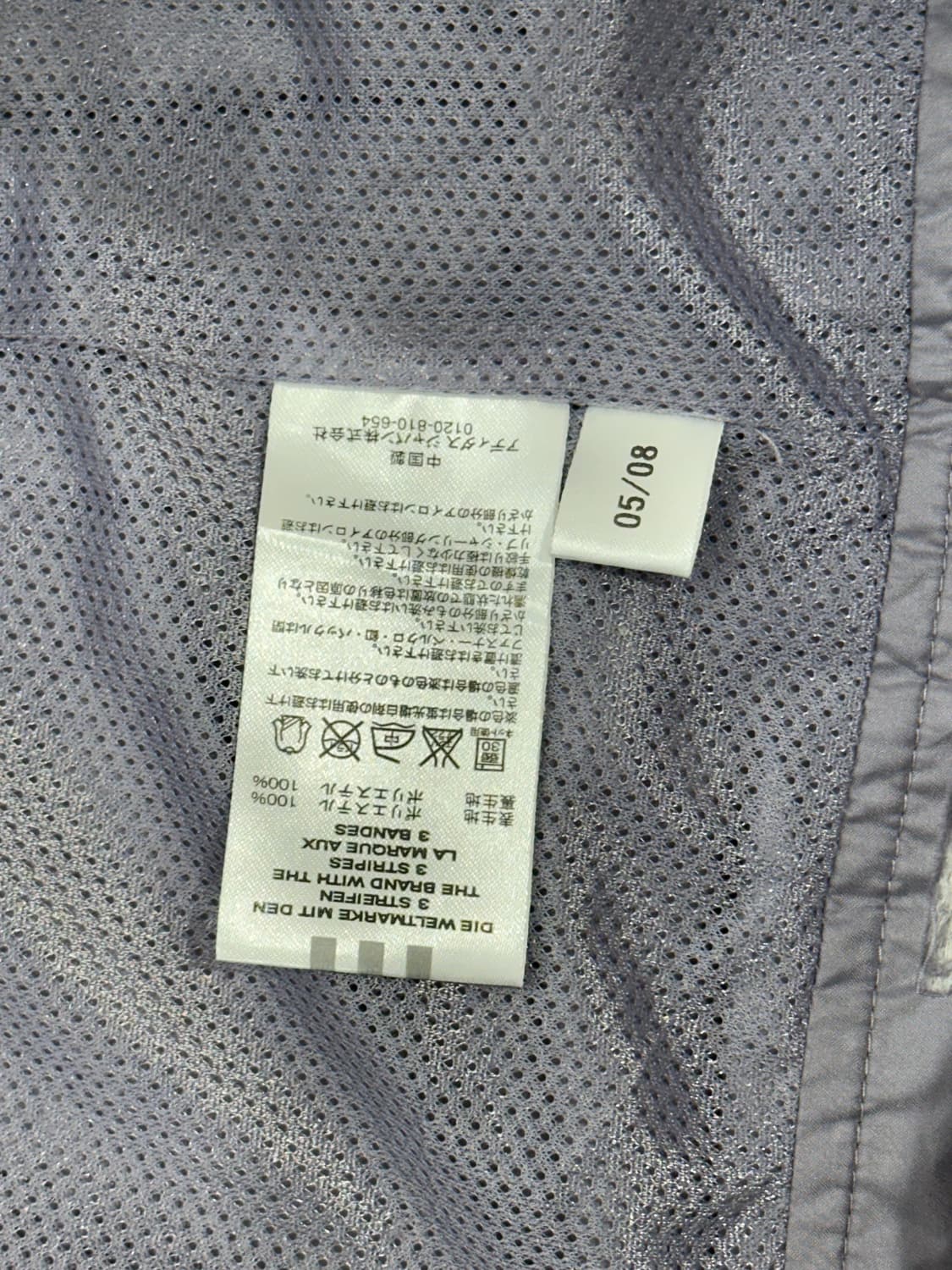 아디다스 그레이 핑크 삼선 오버핏 바람막이 자켓 L 상품이미지8