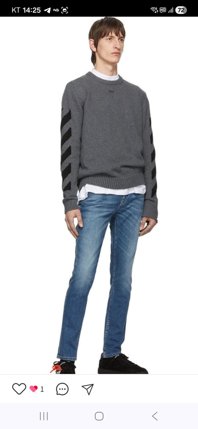 오프화이트 애로우 니트 상품이미지5