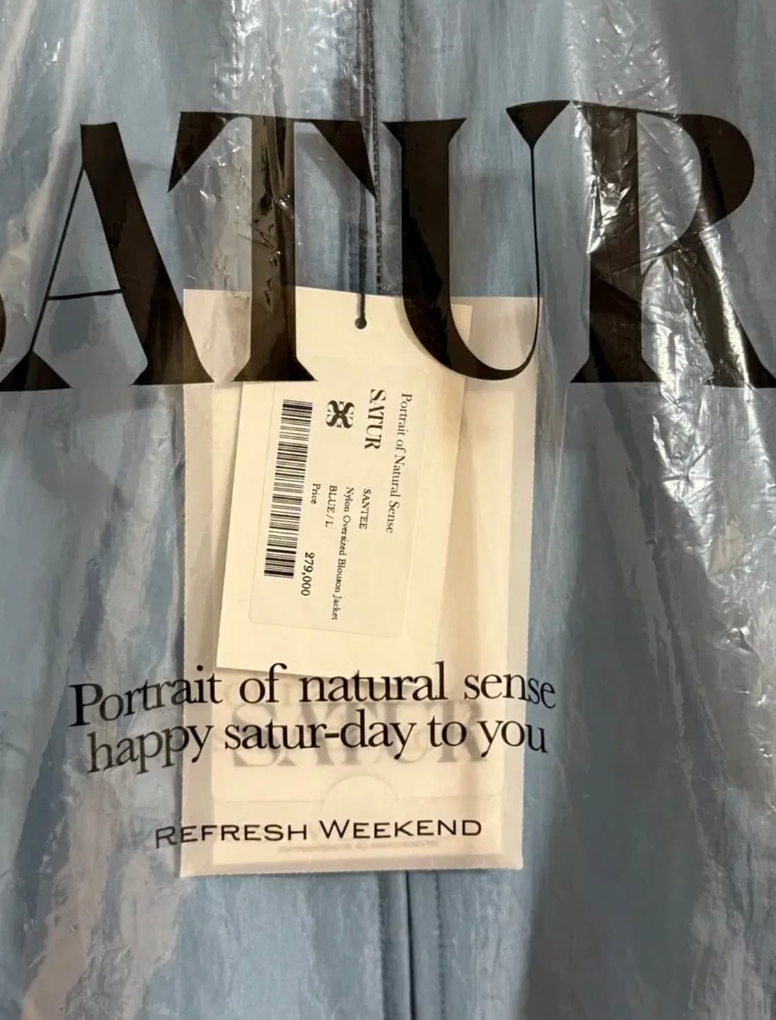 세터 블루종 자켓 상품이미지2