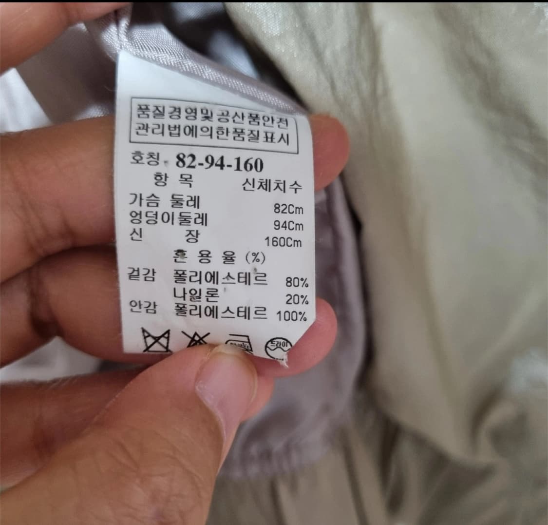 SYSTEM 시스템  여성 간절기 점퍼 55사이즈 상품이미지7