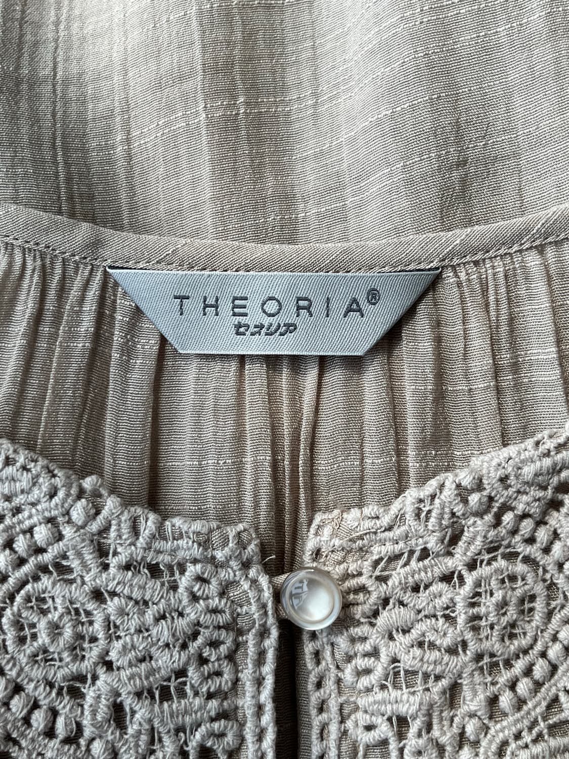 THEORIA 베이지 레이스 보헤미안 블라우스 상품이미지5