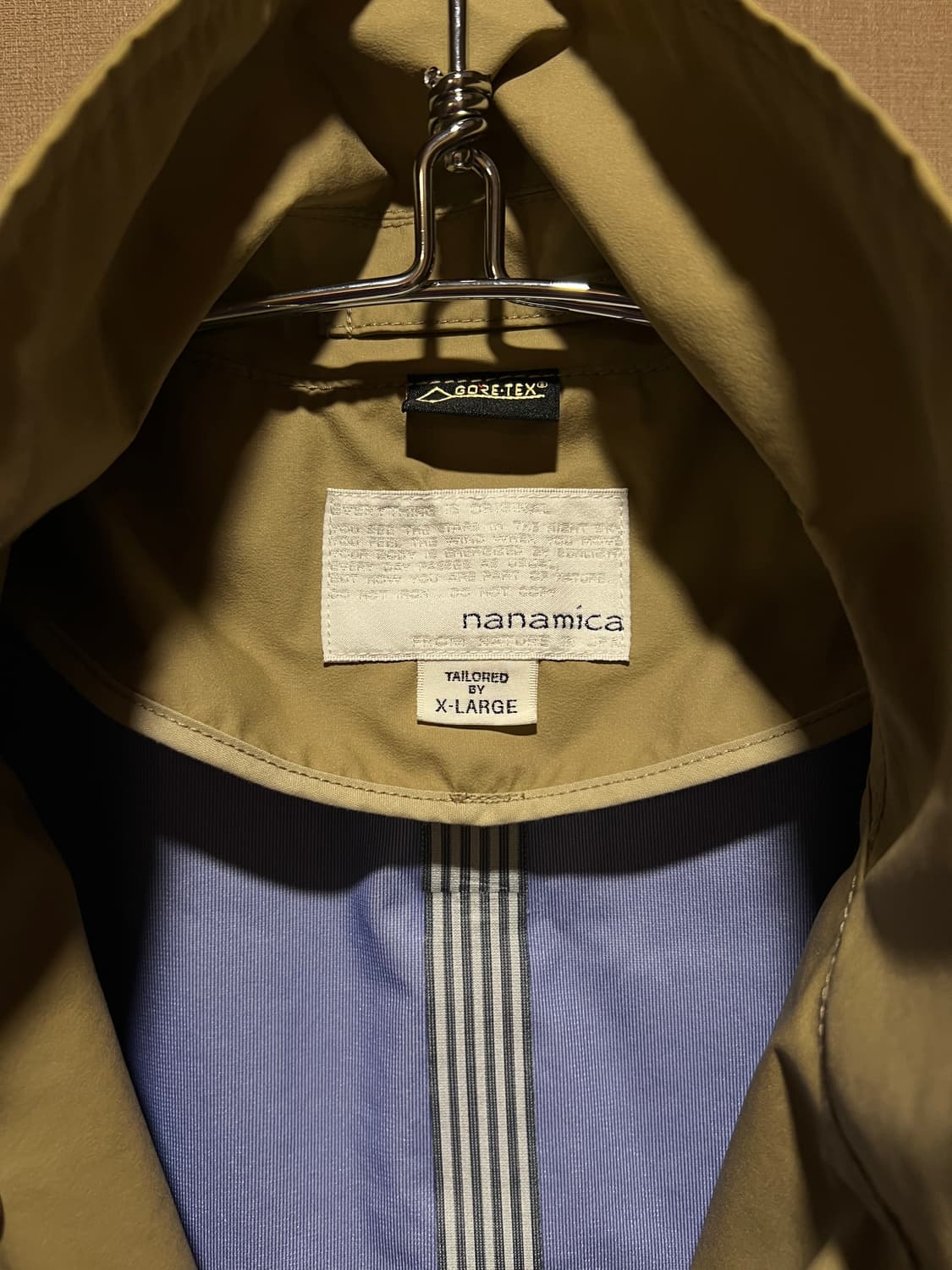 나나미카 수티앵 후드코트 XL 상품이미지3