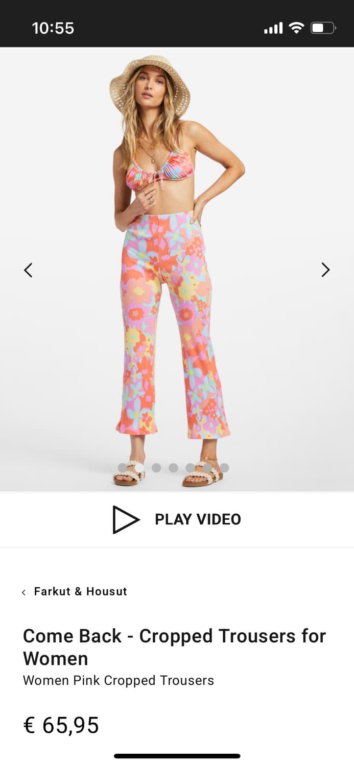 빌라봉 팬츠 상품이미지4