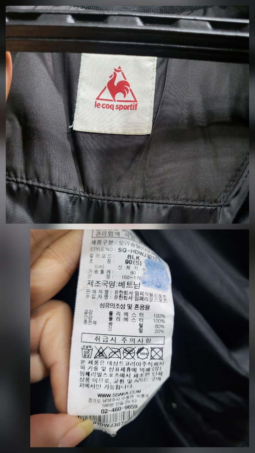 르꼬끄 덕다운 롱패딩 상품이미지9