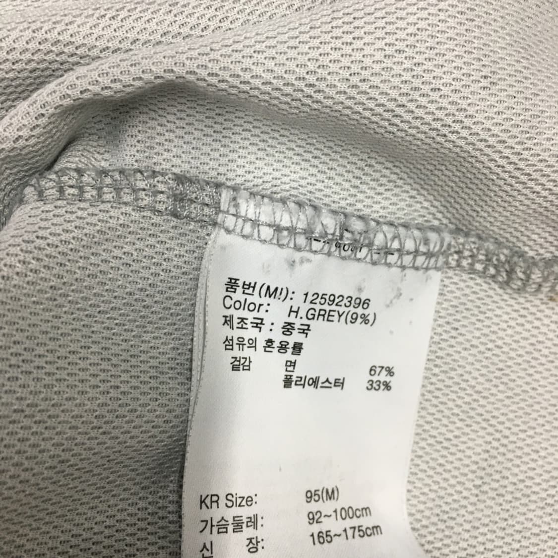 뉴에라 뉴욕양키스 반팔티 만원샵 FF02 상품이미지2
