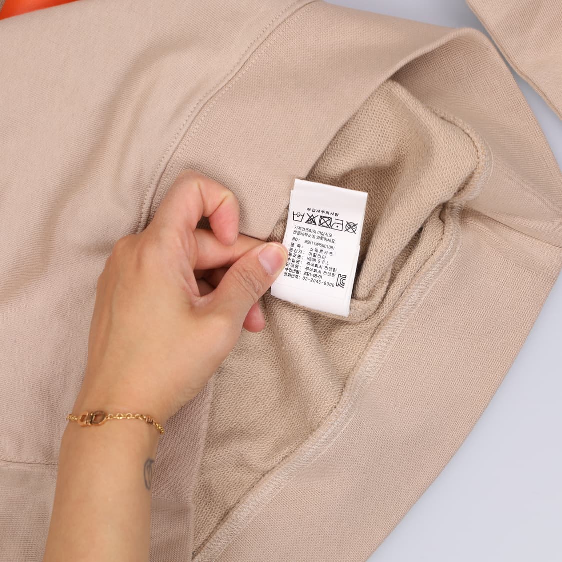 S 새상품 MSGM 프린팅 맨투맨 0424H1 상품이미지5