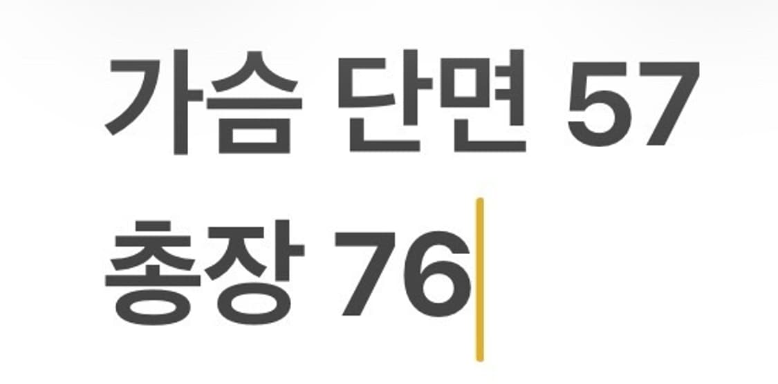 [정품/2XL] 아디다스 골프 아디퓨어 바람막이 자켓 회색 b18 상품이미지8