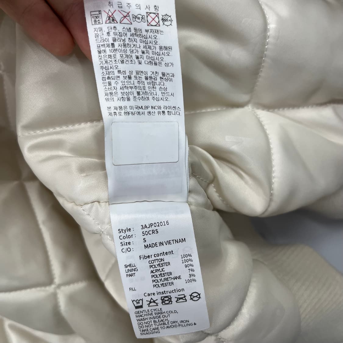 엠엘비 아이보리 베이스볼 점퍼 상품이미지8