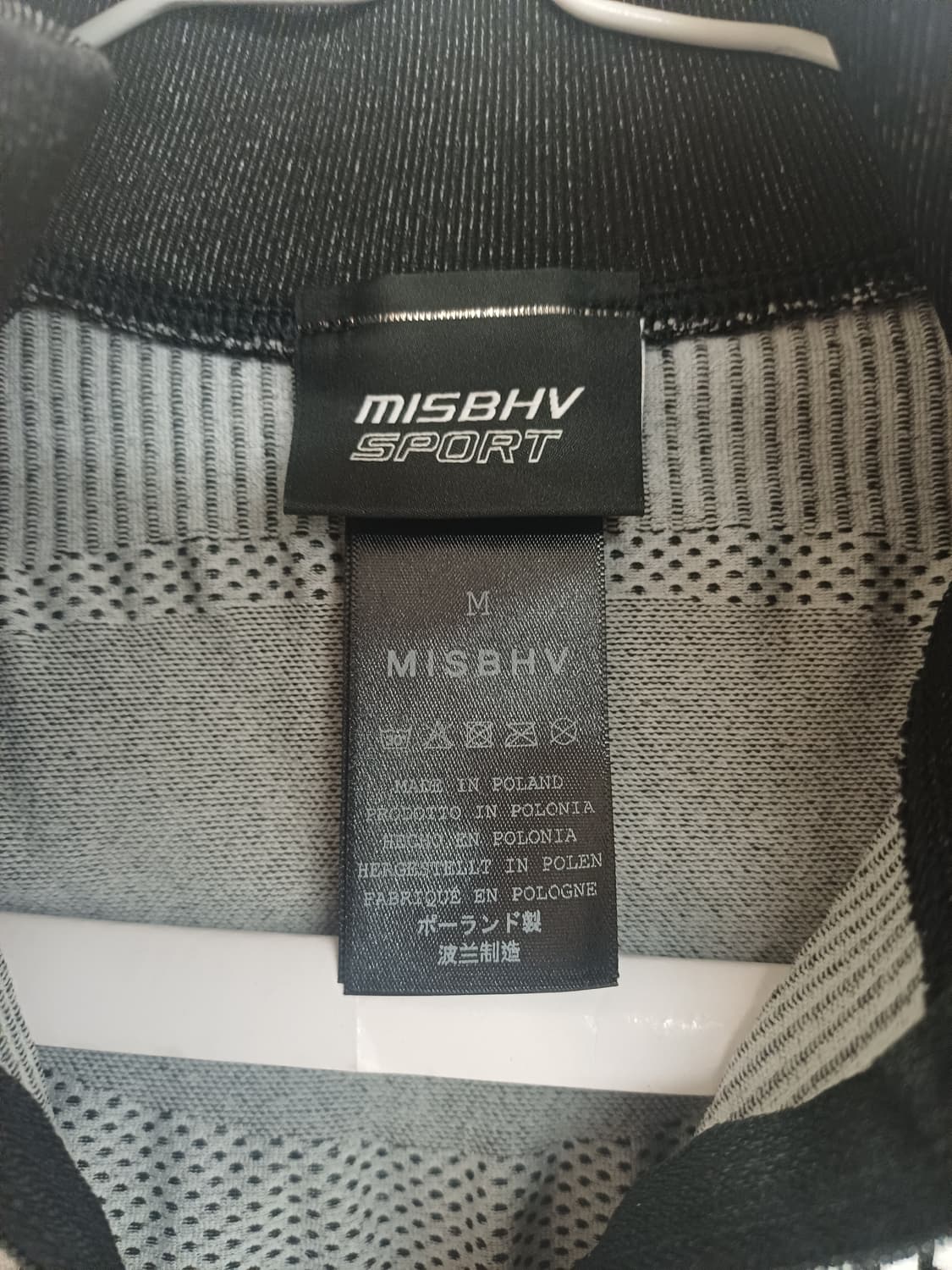 미스비헤이브 스포츠 남자M 상품이미지4