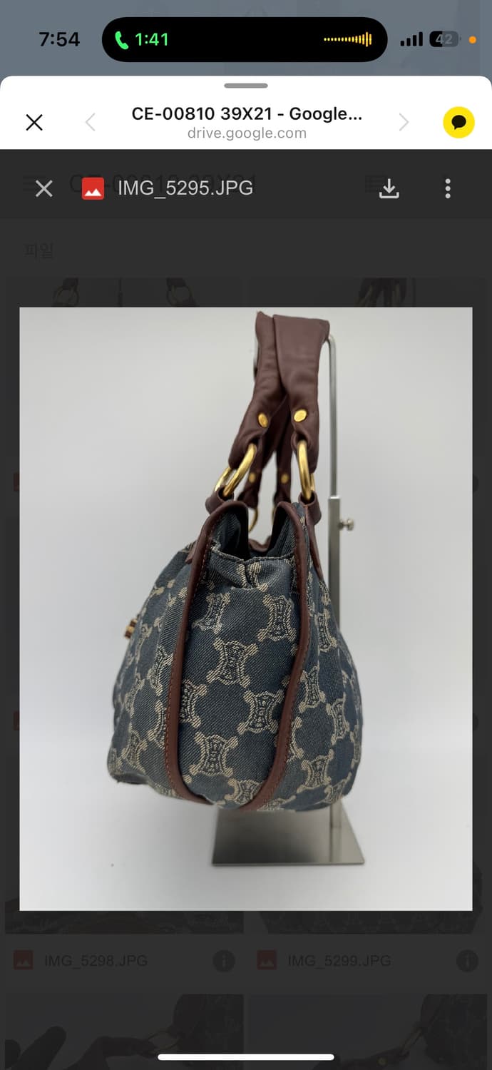 셀린느 데님 가방(정품) 상품이미지3