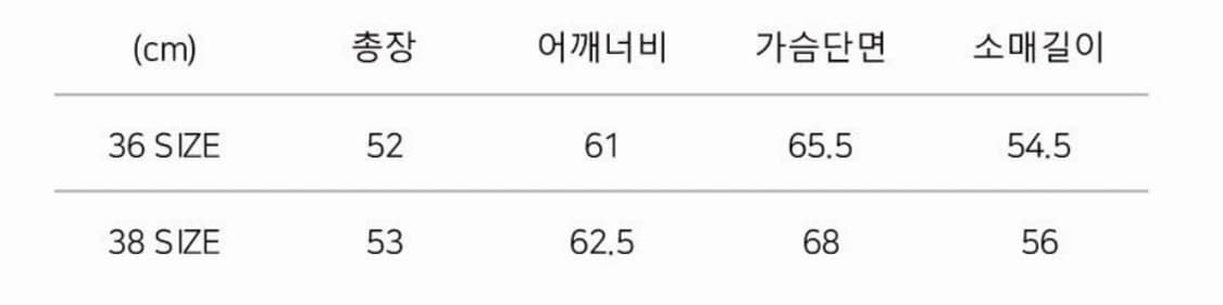 여성용 노이어 크롭 레이어드 푸퍼 자켓 38 화이트 상품이미지3