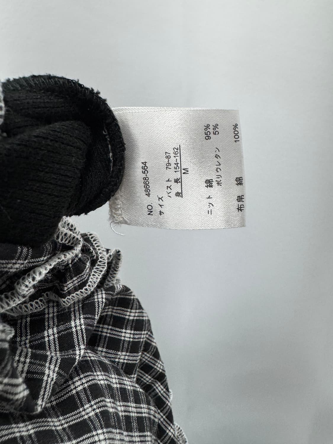 vtg dress 상품이미지4