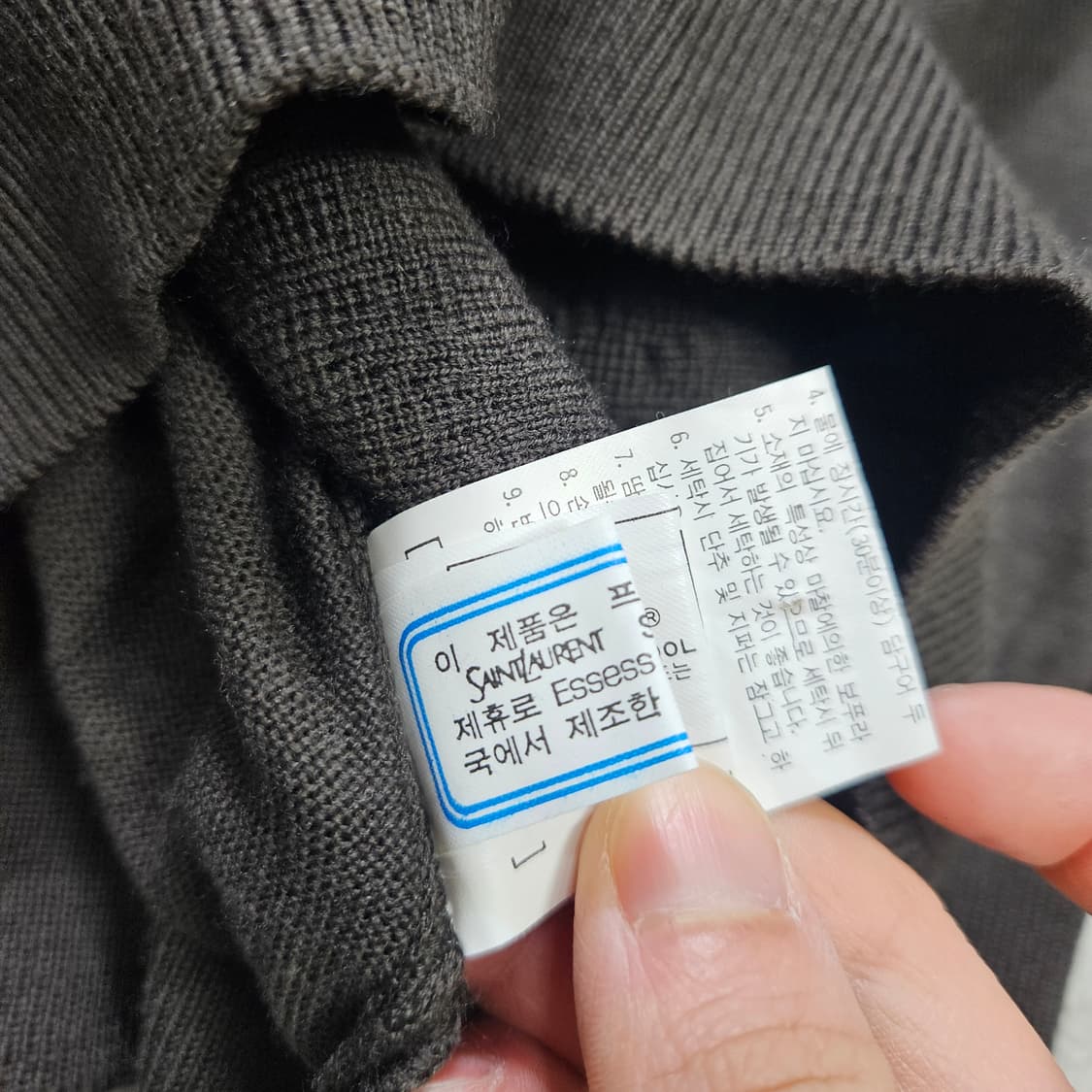 90s 입생로랑 울니트 95 상품이미지6