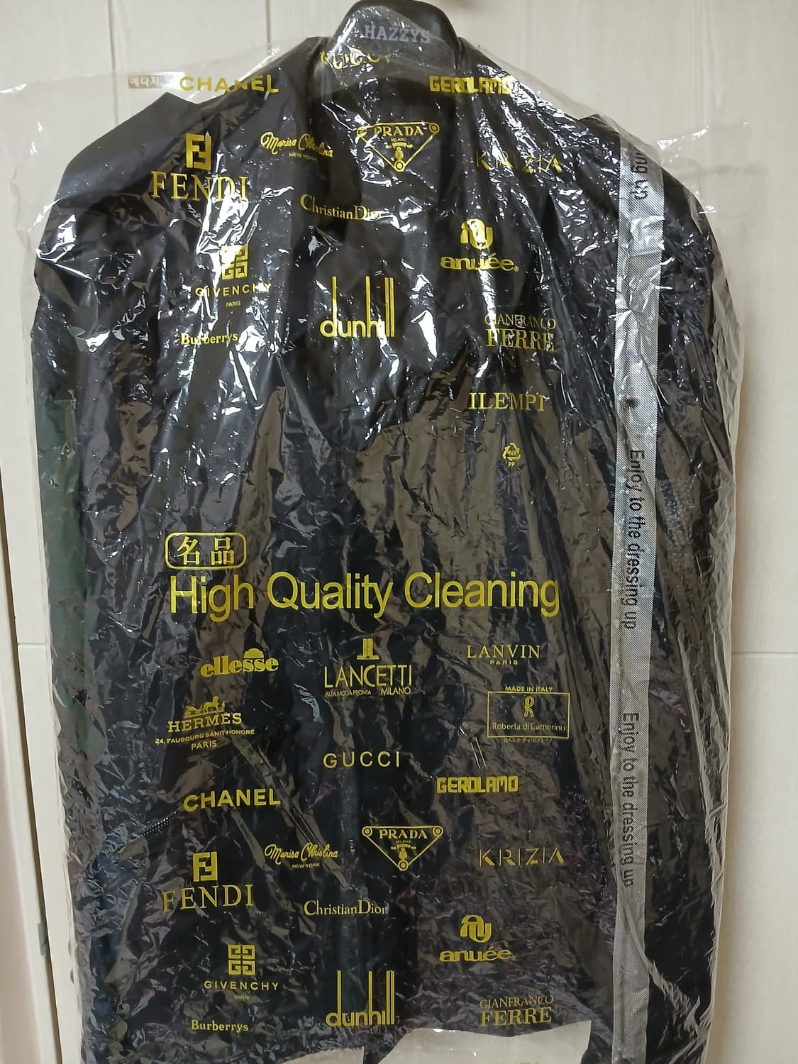 준지 아우터 자켓 점퍼 48 상품이미지6