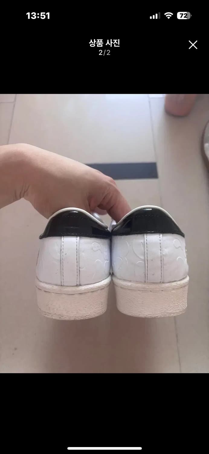 베이프슈퍼스타 285  상품이미지2