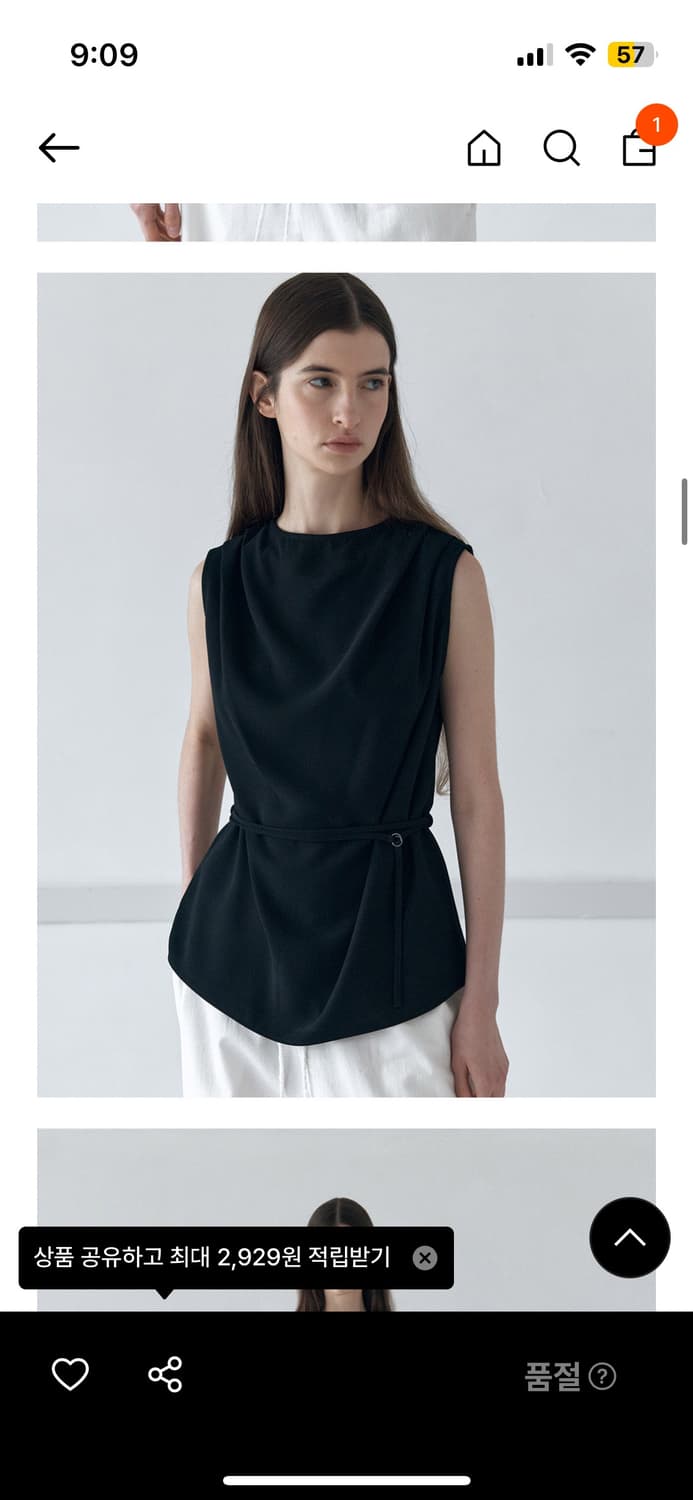 아르카익 블라우스 블랙 상품이미지2