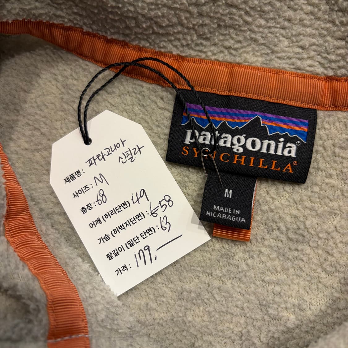 [M] 파타고니아 플라워 신칠라 플리스 풀오버 그레이 D294 상품이미지5