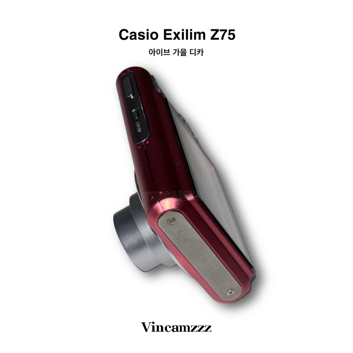[아이브 가을]Casio 카시오 Exilim 엑슬림 Z75 디지털 카메라 상품이미지4