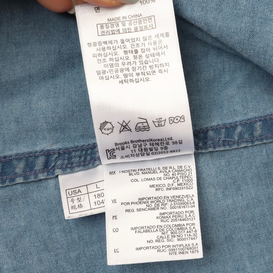 브룩스 브라더스 샴브레이 데님 셔츠 상품이미지10