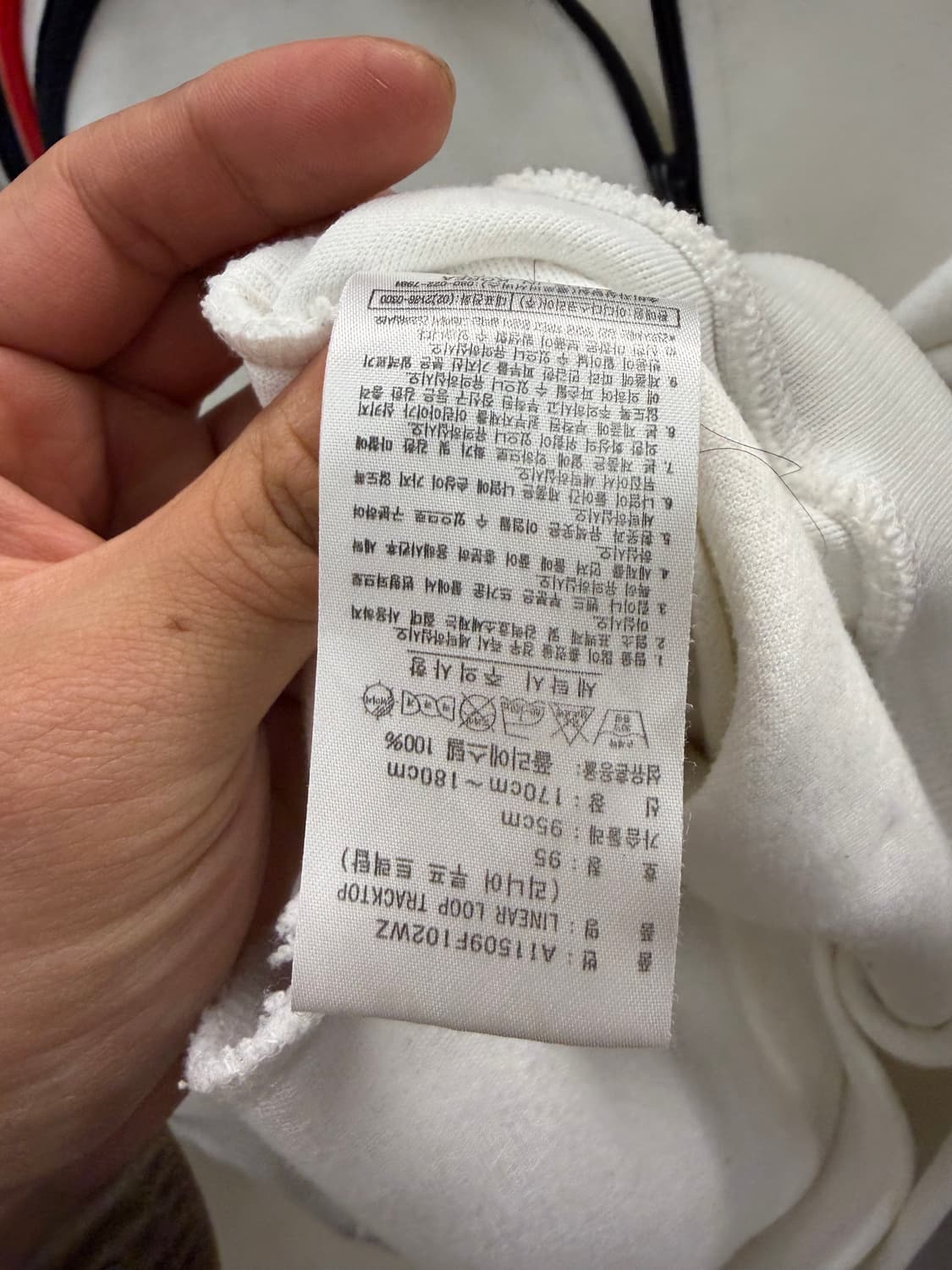 아디다스 반팔 트랙탑 95 상품이미지4