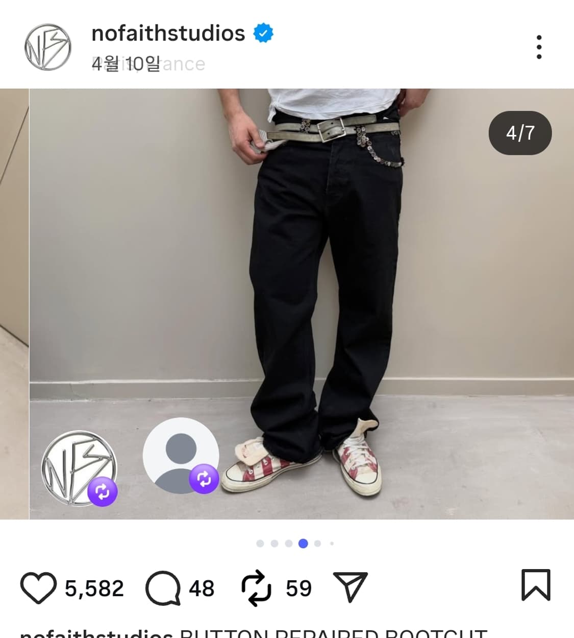 성조기 컨버스 265 상품이미지9