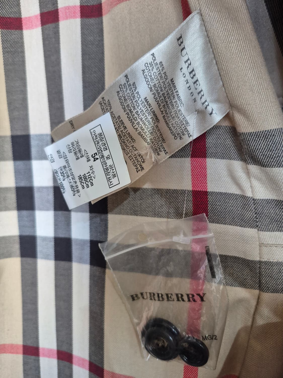 버버리 런던 트렌치코트 상품이미지3