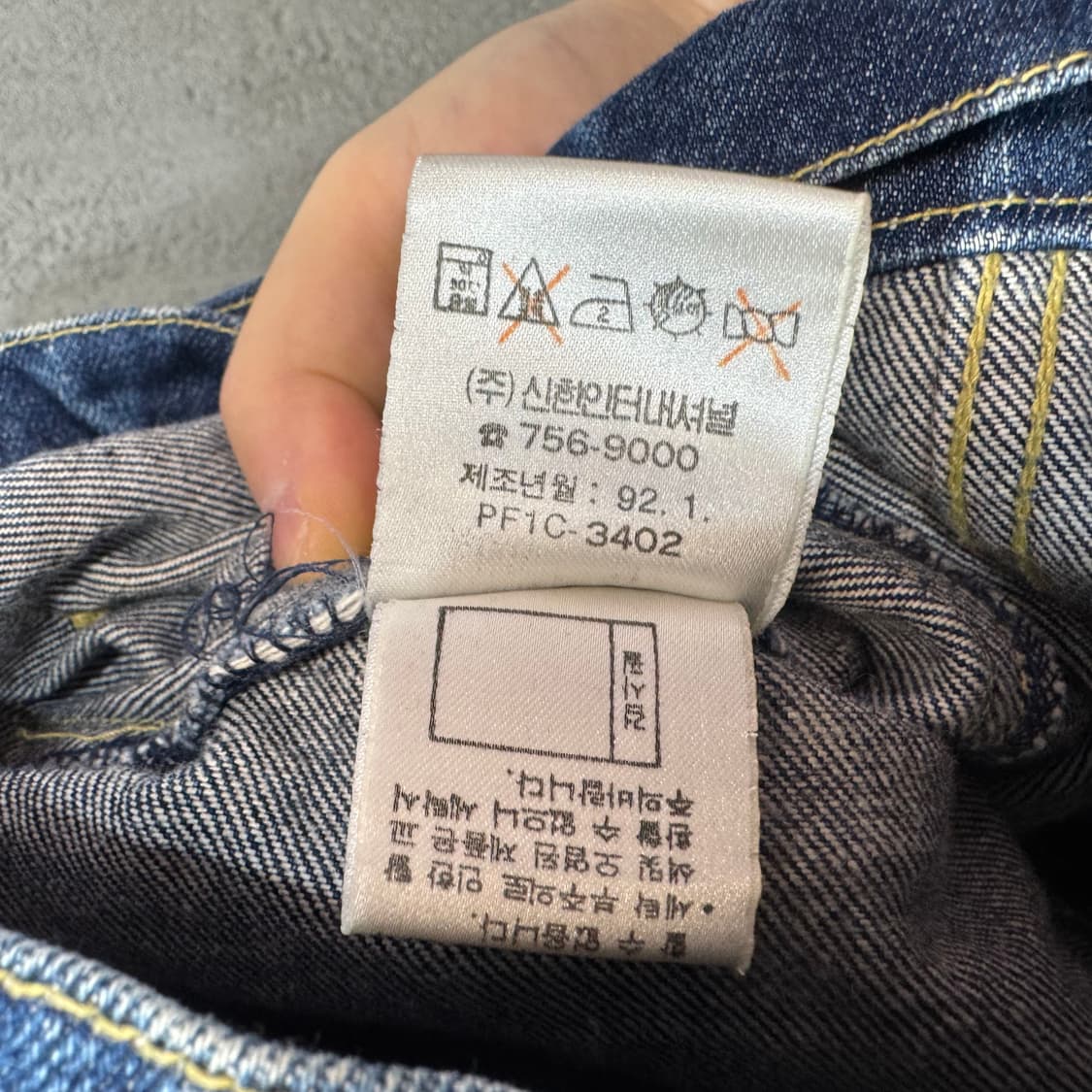 90s 랄프로렌 폴로 트러커 데님 자켓 (L)   상품이미지6