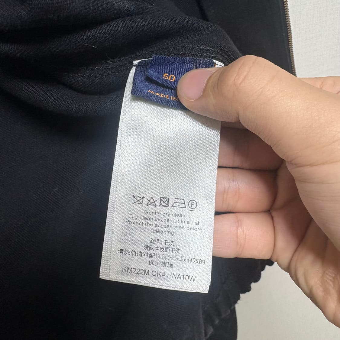 [50/새상품급] 루이비통 모노그램 카펜터 데님 후드집업 자켓 상품이미지4