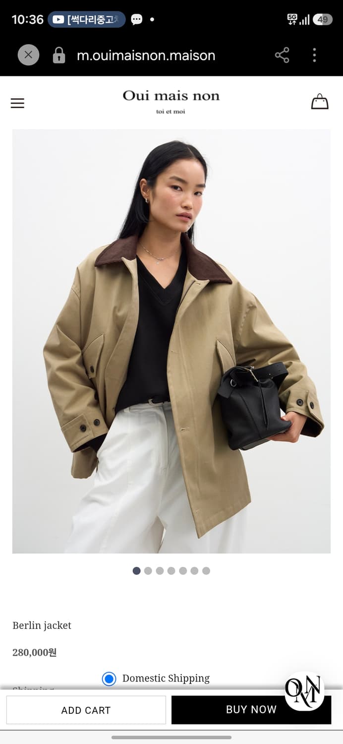 위메농 베를린 자켓 상품이미지7